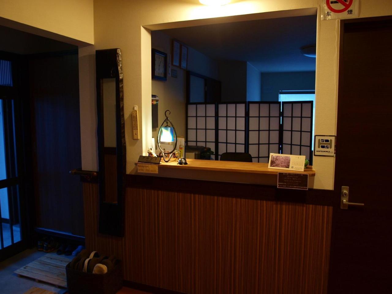 Hostel Niseko Tabi-Tsumugi Backpackers Kutchan Exterior foto
