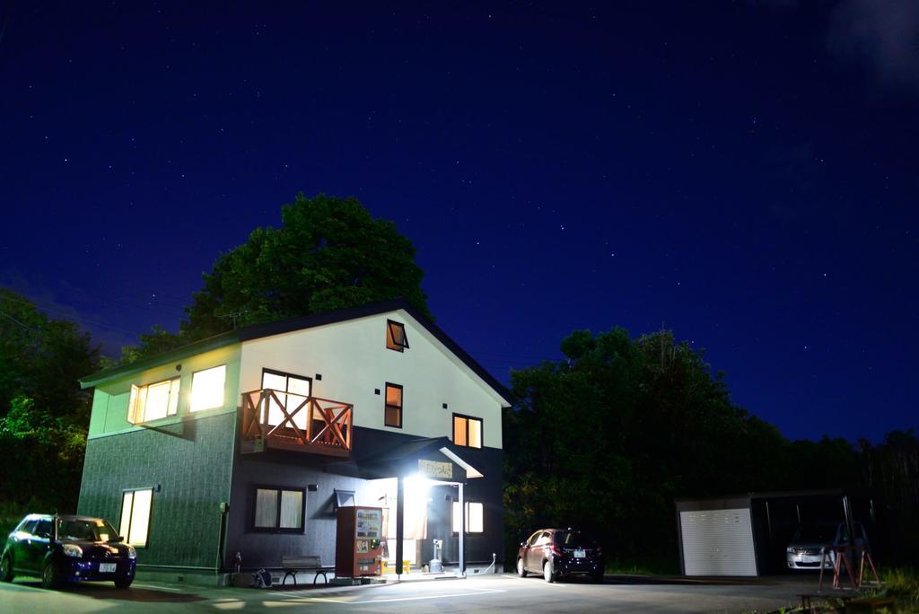 Hostel Niseko Tabi-Tsumugi Backpackers Kutchan Exterior foto