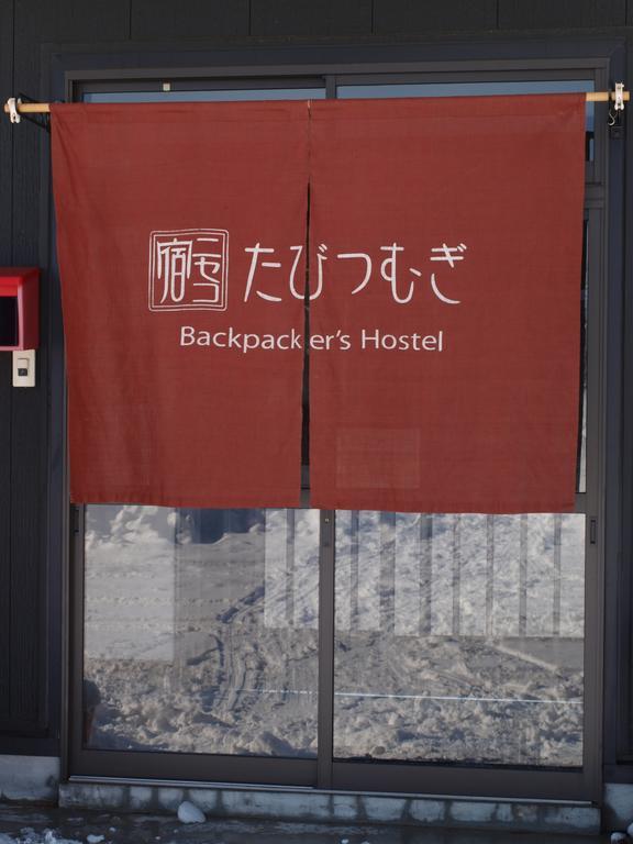 Hostel Niseko Tabi-Tsumugi Backpackers Kutchan Exterior foto