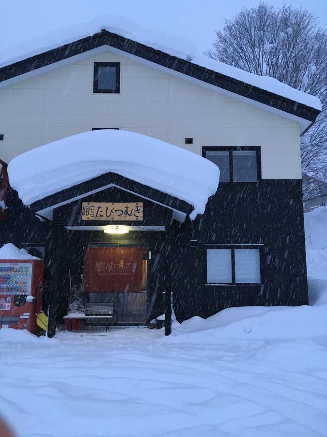 Hostel Niseko Tabi-Tsumugi Backpackers Kutchan Exterior foto