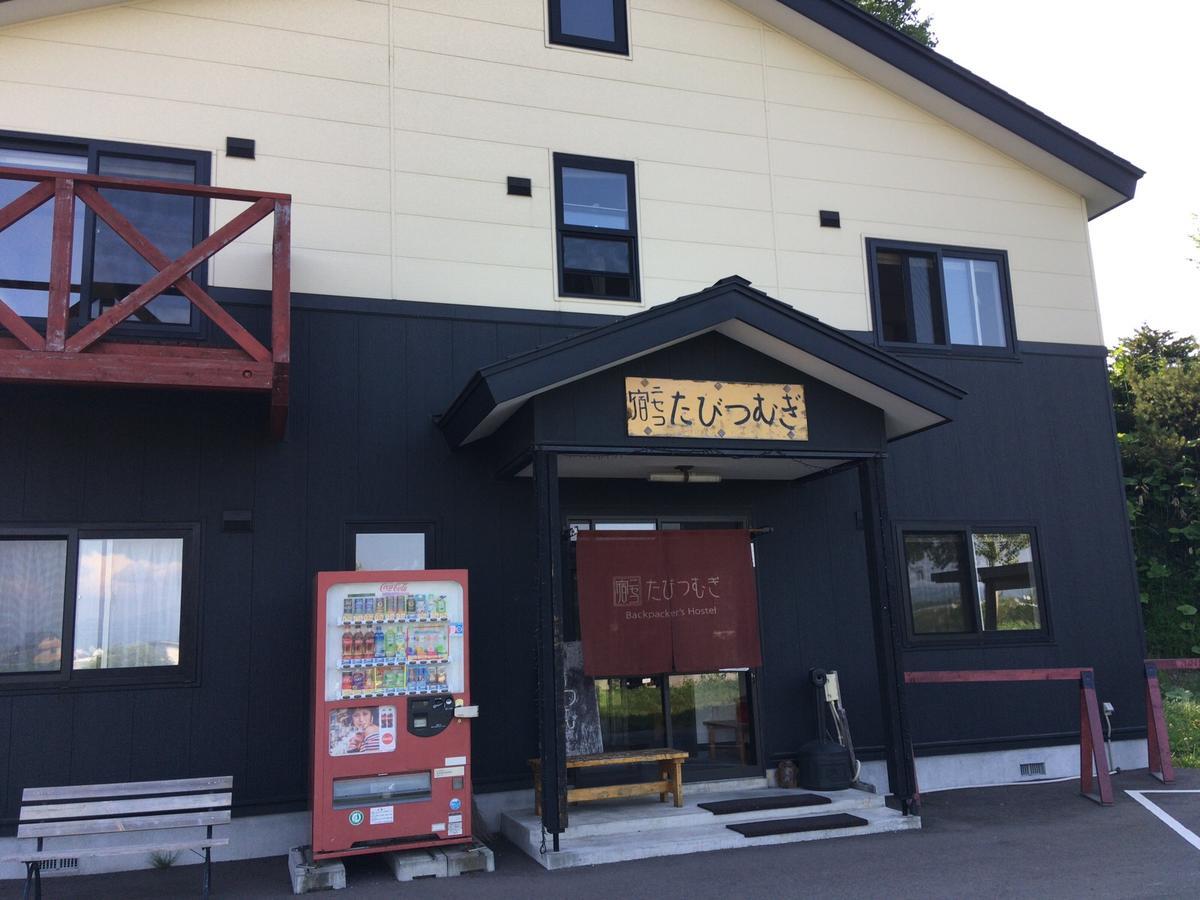 Hostel Niseko Tabi-Tsumugi Backpackers Kutchan Exterior foto